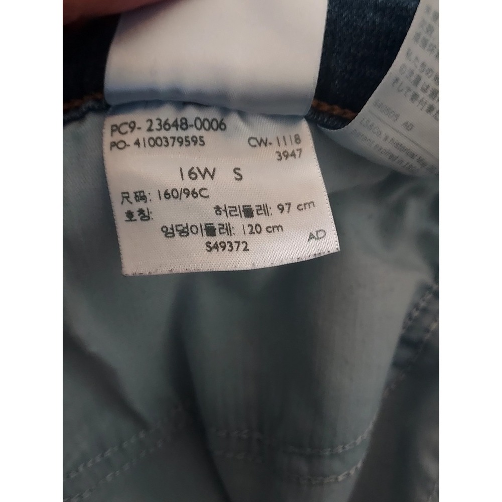 Levis 414 Classic Straight Jeans Womens 16W Blue Excellent Medium Wash Denim EUC - Picture 3 of 9
